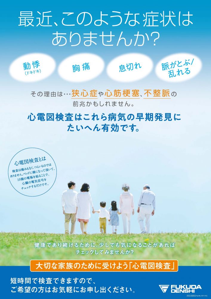 ホワイト系【人気沸騰】sasaki様ご確認用ページ ネイルパーツ コスメ